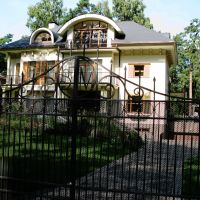 Privātmāja Jūrmalā