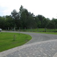 Privātmāja Ādažos